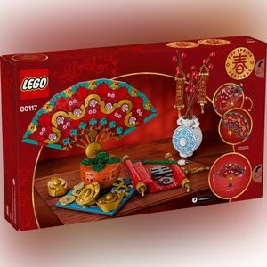LEGO Chinese Lucky Good Fortune Set 80117 NIB